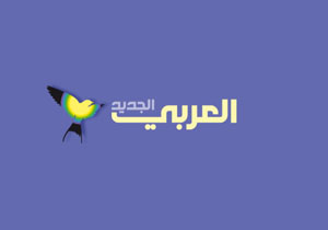 منع فعالیت دو سایت خبری قطر در عربستان، امارات و مصر