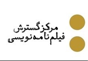 حسن وارسته با «دنگ و فنگ روزگار» می آید