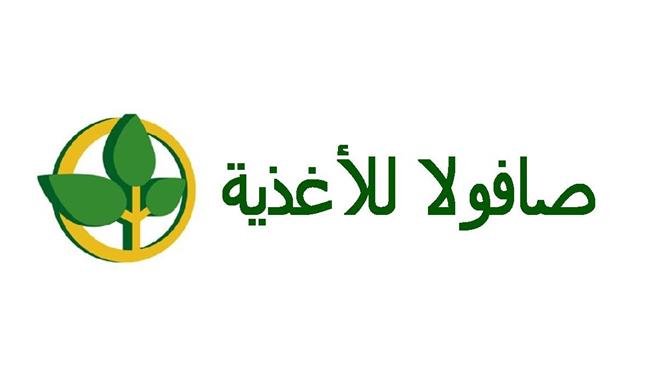 شرکت سعودی صافولا: به فعالیتمان در ایران ادامه می&zwnj;دهیم