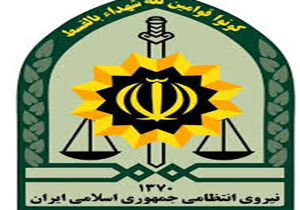 افزايش 52 درصدی کشف علمی جرائم