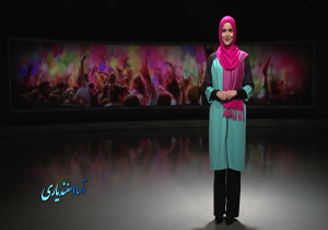 «سرقت بزرگ کتاب» رژیم صهیونیستی از فلسطینیان در برنامه «دریچه»