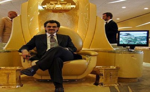 میلیاردر سعودی:  طرح های سرمایه گذاری در ایران را متوقف کردم