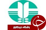 جمع آوری بیش از هزار رادام در لاهیجان
