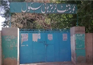 تهدید داعش مدارس دخترانه در پنجاب را تعطیل کرد