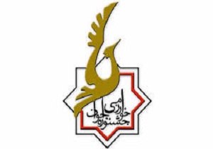 برگزاری مرحله مدرسه ای جشنواره نوجوان خوارزمی