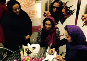 از کتاب فیلمنامه&zwnj;های نیکی کریمی رونمایی شد