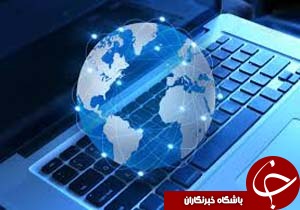 آرشیو الکترونیکی 16میلیون سابقه در کشور