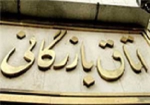 پیشنهاد احداث کارخانه در کردستان عراق با استقبال مواجه نشد