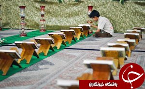 مسابقات قرآن دانش‌آموزی دزفول