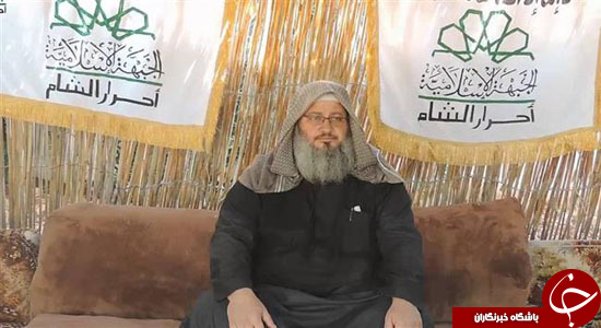 نفوذ 