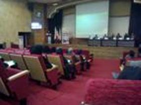 کنفرانس علمی بیماران تروما، خاص