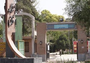سیر نگاه عکاسی