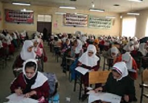 اغاز ثبت نام المپیاد علمی دانش آموزان