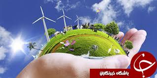 تمدید مهلت ارسال مدارک برای شرکت در یازدهمین دوره جایزه ملی محیط زیست