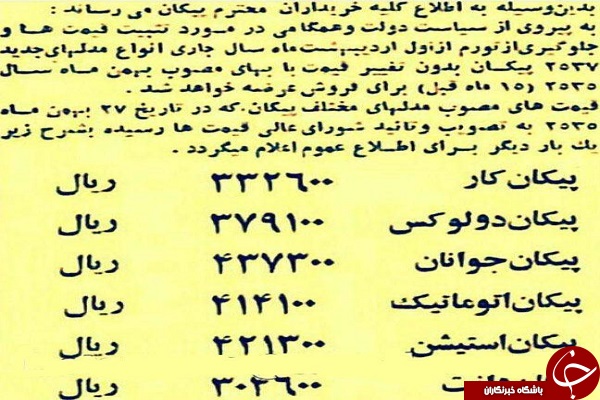 هنر در جنگ/سریاز انگلیسی در حال جابه جایی گلوله توپ/اشراف زاده کره ای