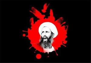 ردپای شعر اعتراضی از «منا» تا اعدام «شیخ نمر»