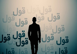 قول های انتخاباتی + فیلم