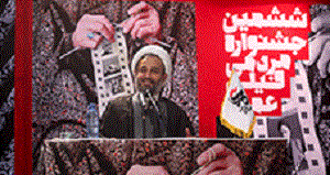 حجت الاسلام و المسلمین پناهیان: مردمی بودن عمار به معنای اسلامی و جهانی بودن است