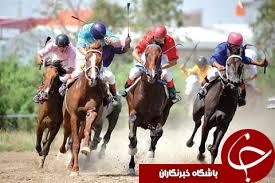 برگزاری هفته نوزدهم کورس اسب&zwnj;دوانی پاییزه گنبد