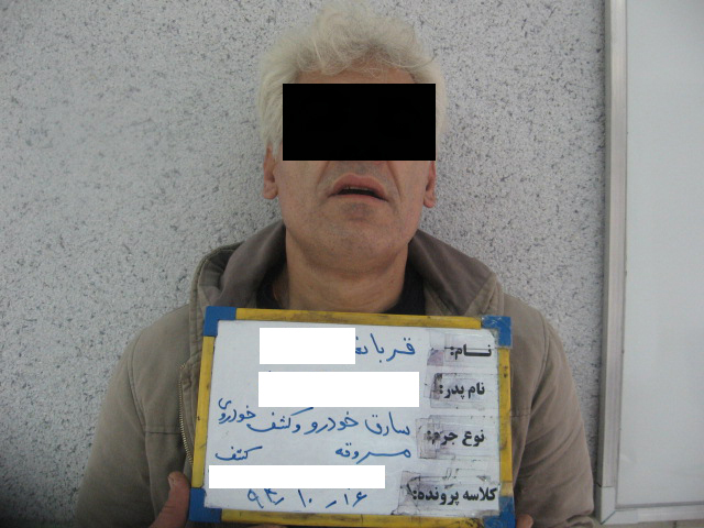 قتل هولناک دختر نوجوان پس از ساعت&zwnj;ها تعرض وحشیانه/ 