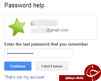 اکانت Gmail هک شده تان را برگردانید + آموزش