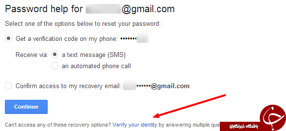 اکانت Gmail هک شده تان را برگردانید + آموزش