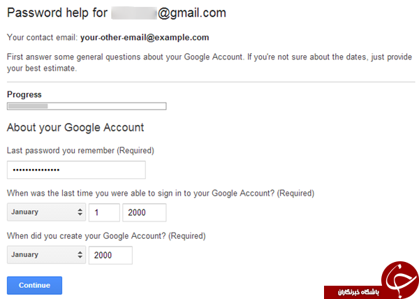 اکانت Gmail هک شده تان را برگردانید + آموزش