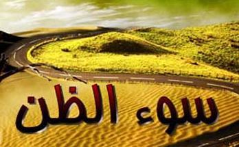 شبکه&zwnj;هایی که بدبینی و سوءظن را بین زوجین ترویج می&zwnj;دهند!