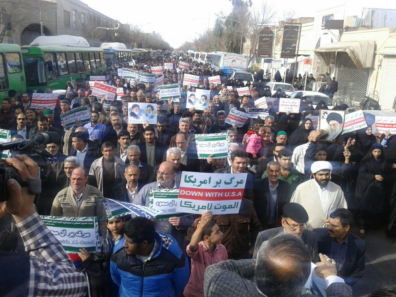 راهپیمایی نمازگزاران در اعتراض به شهادت آیت الله نمر