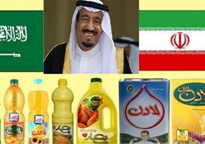 سود کلان شرکت&zwnj;های عربستانی از بازار روغن ایران
