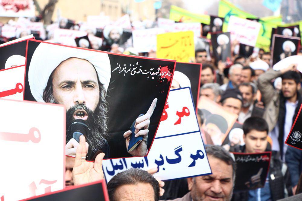راهپیمایی نمازگزاران در اعتراض به شهادت آیت الله نمر