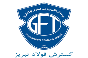 کربلایی در گسترش فولاد