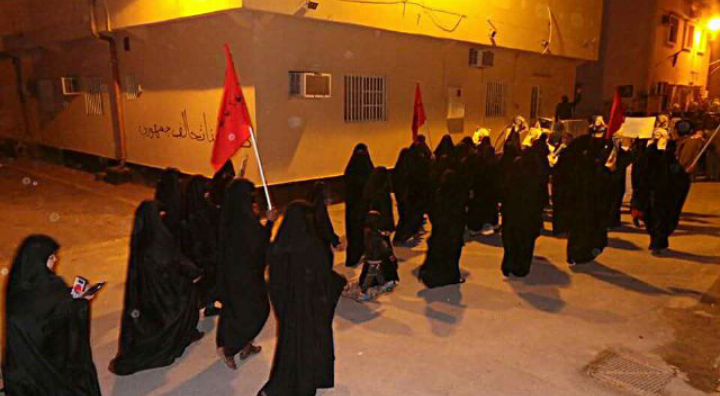 تظاهرات 