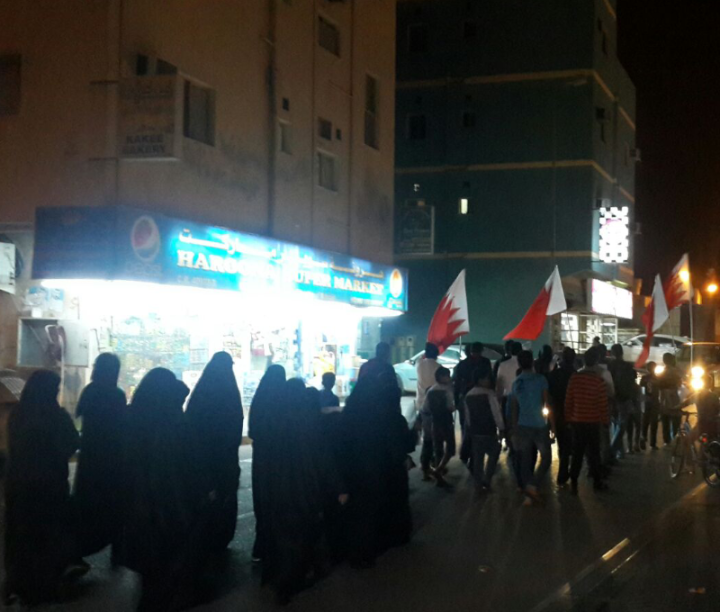 تظاهرات 