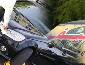 توقیف خودروی زانتيا با 23ميليون ريال خلافی