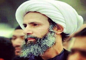 دست شمر اینک «نمر» از ما گرفت/ شعر زیبا