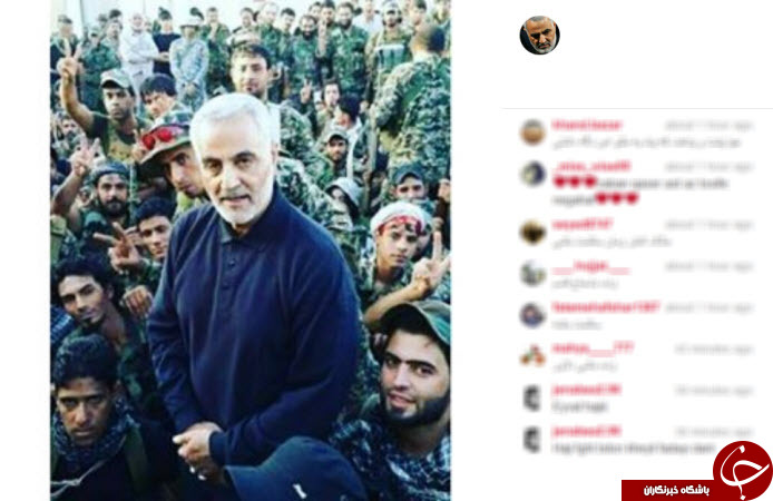 اینستاگردی