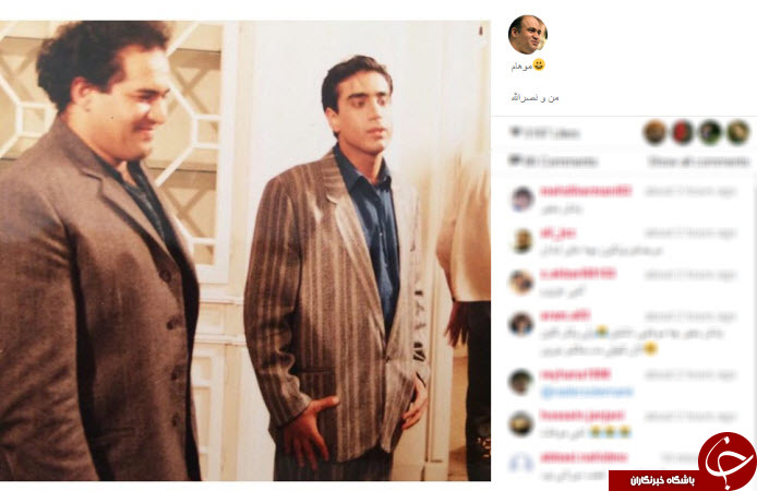 اینستاگردی