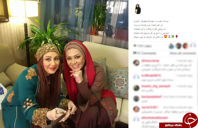 اینستاگردی