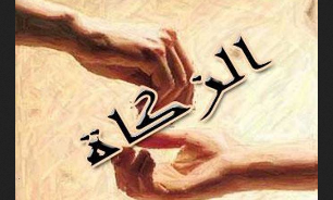 نظارت روستاییان بر نحوه کار شورای زکات