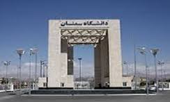 حضور شرکت فناور دانشگاه سمنان در نمایشگاه بین‌المللی نساجی ایتالیا
