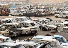 آغاز به کار طرح تعویض 15 هزار خودرو فرسوده تا پایان سال