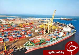 تجلیل از 13 صادر کننده ی برتر استان کرمان