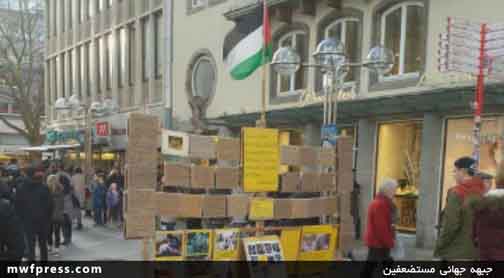 حمایت از فلسطین به شیوه پیرمرد آلمانی+تصاویر