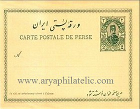 این گنج را از ناصرالدین&zwnj;شاه داریم!