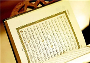 ترجمه قرآن عاری از خطا نیست