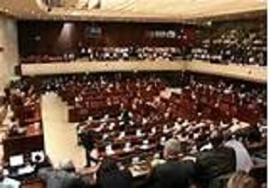 کنست: تنش در روابط عربستان و ایران، فرصتی طلایی برای اسرائیل است