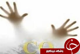 قاتل نامرئی جان یک زوج را در خراسان شمالی گرفت