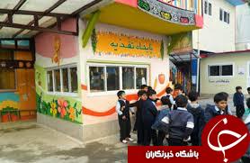 بوفه های مدارس گلستان مجوز دار می شوند