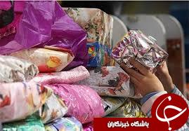 آغاز توزیع هدایای رهبر معظم انقلاب در بم